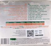 Various - Aman Ki Asha (CD) (2)